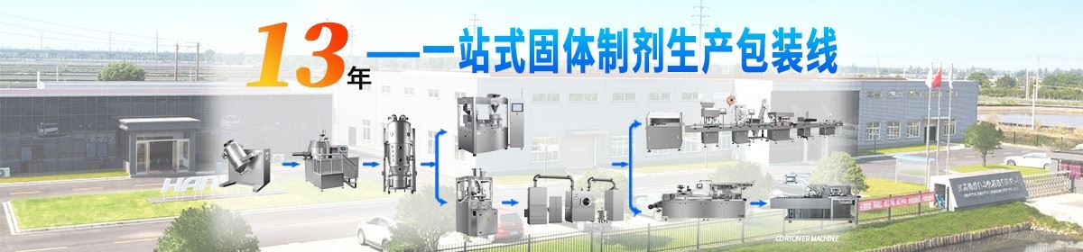 银河娱乐网页版老虎机 信发娱乐平台怎么样啊