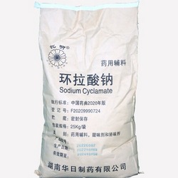 Sodium Cyclamate （环拉酸钠）