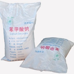 Sodium Benzoate （苯甲酸钠）