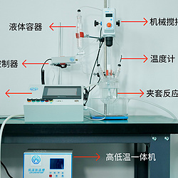 实验副驾驶ECP100