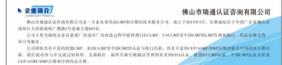 银河娱乐网站网址大全最新网址 亡灵杀手夏侯惇破解