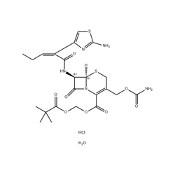 盐酸头孢卡品酯