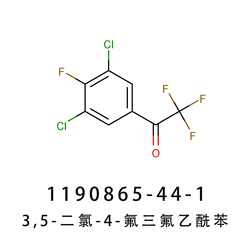 3,5-二氯-4-氟三氟乙酰苯 沙罗拉纳侧链B