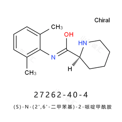 (S)-N-(2',6'-二甲苯基)-2-哌啶甲酰胺 盐酸罗哌卡因中间体