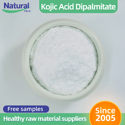 曲酸二棕榈酸酯 Kojic Dipalmitate